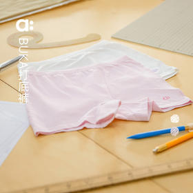 【粉丝专属】allblu幼岚【不卡打底裤】儿童内裤女童25春夏新款舒适弹力安全裤