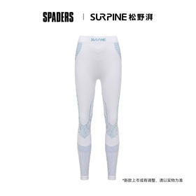25/26SURPINE复合聚热导湿功能衣 女裤子 蓝 无惧系列