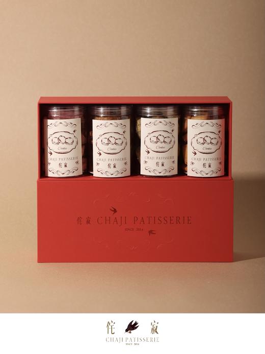 饼干礼盒+手提袋(不包括产品) 商品图3