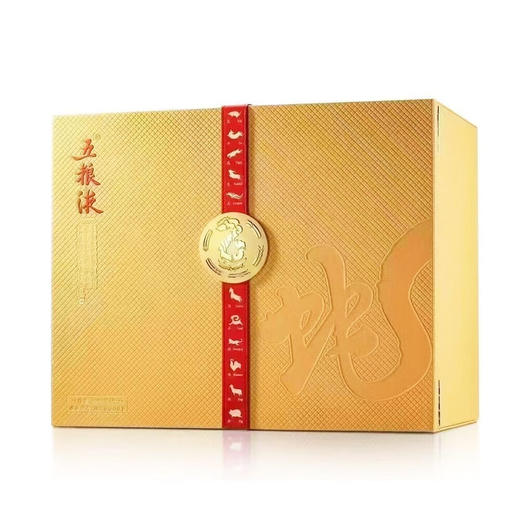 52度五粮液乙巳蛇年生肖造型酒500ml 单瓶 商品图11