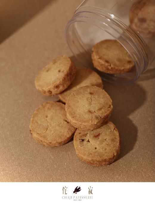 核桃小酥饼 商品图2