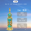 热卖！滴一滴，香3天！LOFK 阿联酋迪拜香薰精油香氛 15ml/瓶 商品缩略图10