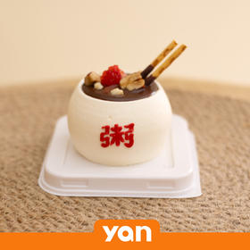 mini腊八粥小蛋糕（奶油夹心）