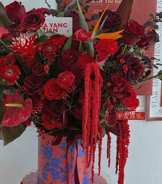 红运亨通· 花桶 商品图2
