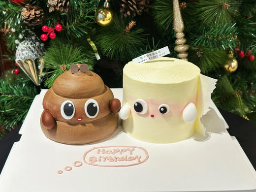 双拼订婚蛋糕，结婚蛋糕，纪念日蛋糕，提前48小时以上预定 商品图1