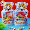 大白兔混合口味奶糖350g(12口味) 商品缩略图3