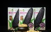 【5袋起包邮】川农牛·黑甜玉种子50g/袋   水果玉米 甜质型 富含花青素、硒元素 可生吃 商品缩略图2