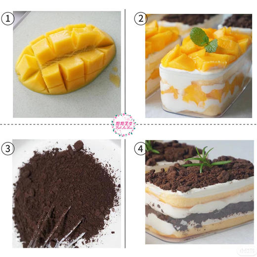 【上新】三种口味盒子蛋糕（芒果/草莓/奥利奥碎口味），适合公司团建、闺蜜聚会、生日宴等多种场合~~ 商品图2