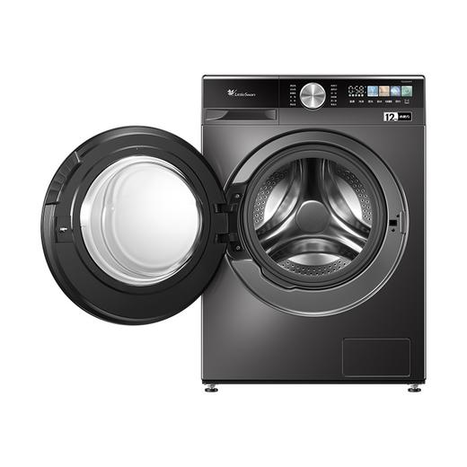 小天鹅（252199）洗衣机 TG120M11T 滚筒洗衣机 金属钛 220V,1Ph 50Hz 转速1200 带银离子 商品图1