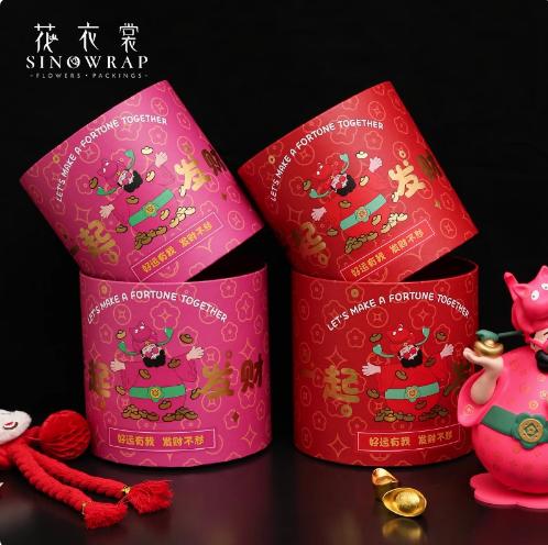 年宵花福桶四喜财神发财桶抱抱桶 商品图3