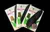 【5袋起包邮】川农牛·黑甜玉种子50g/袋   水果玉米 甜质型 富含花青素、硒元素 可生吃 商品缩略图1