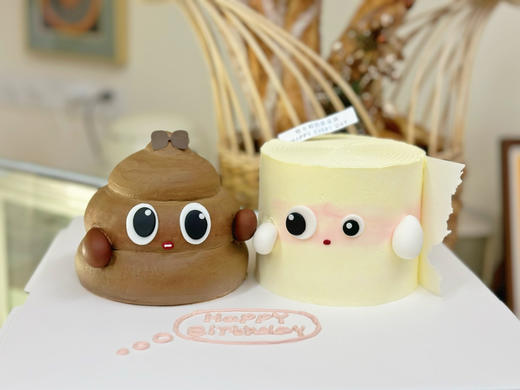 双拼订婚蛋糕，结婚蛋糕，纪念日蛋糕，提前48小时以上预定 商品图0