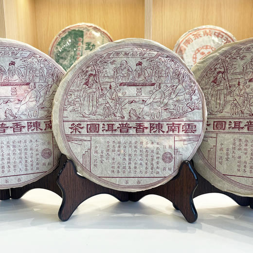 百茶堂大青一代青一普洱老生茶 经典百茶堂代表茶品 干仓真品支持鉴定 单片标价 商品图3