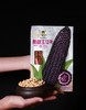 【5袋起包邮】川农牛·黑甜玉种子50g/袋   水果玉米 甜质型 富含花青素、硒元素 可生吃 商品缩略图3