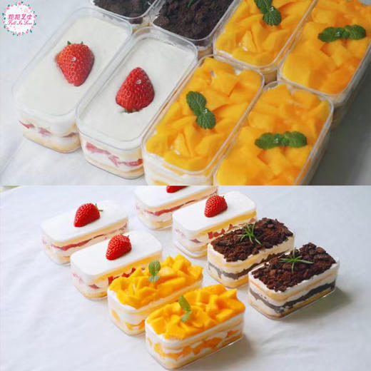 【上新】三种口味盒子蛋糕（芒果/草莓/奥利奥碎口味），适合公司团建、闺蜜聚会、生日宴等多种场合~~ 商品图1