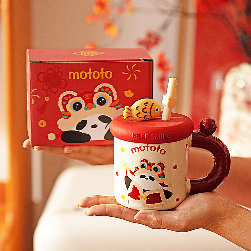 摩登主妇mototo熊猫带盖马克杯家用水杯女陶瓷杯新年礼物吸管杯子