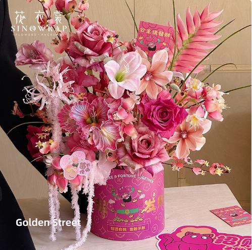 年宵花福桶四喜财神发财桶抱抱桶 商品图2