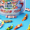 大白兔混合口味奶糖350g(12口味) 商品缩略图4