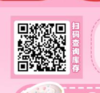 SPRINGCON &Hushlens年抛78/副148/2副178/3副248/4副,桂圆奶巧柔光滤镜 商品缩略图6
