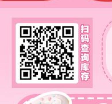 SPRINGCON &Hushlens年抛78/副148/2副178/3副248/4副,桂圆奶巧柔光滤镜 商品图6