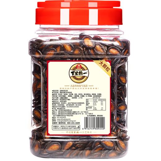 【新会员专享】旭东618g罐装大片话梅味西瓜子百里挑一休闲零食坚果炒货 商品图6