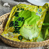 有机发酵酸菜| 合作生产* Organic  pickles| Partner Production 商品缩略图2