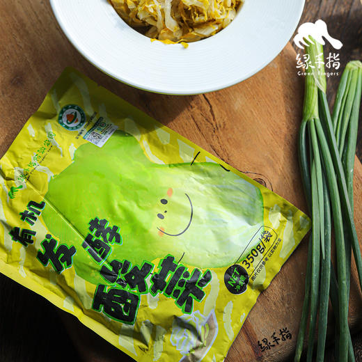 有机发酵酸菜| 合作生产* Organic  pickles| Partner Production 商品图1