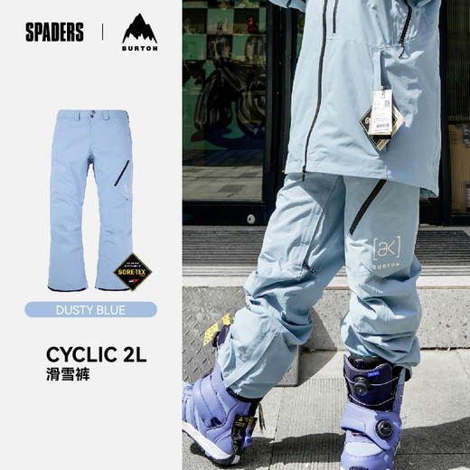 24/25BURTON雪服M AK GORE CYCLIC PT DUSTY BLUE 商品图0