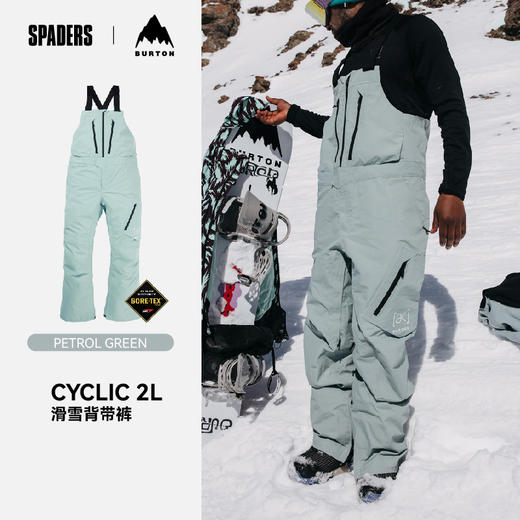 24/25BURTON雪服M AK GORE CYCLIC BIB PETROL GREEN 商品图0