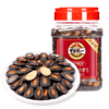 【新会员专享】旭东618g罐装大片话梅味西瓜子百里挑一休闲零食坚果炒货 商品缩略图2
