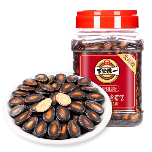 【新会员专享】旭东618g罐装大片话梅味西瓜子百里挑一休闲零食坚果炒货 商品图2