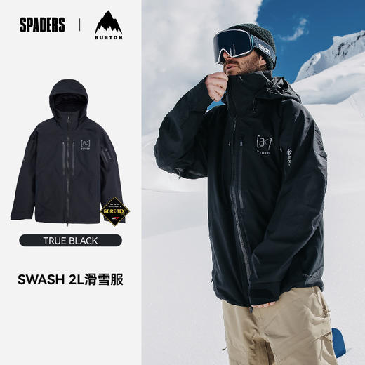 25/26BURTON雪服M AK GORE SWASH JK TRUE BLACK 商品图0