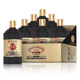 [白水杜康年份窖酿U96]52度-浓香型白酒500ML*6瓶 自饮小酌口粮酒