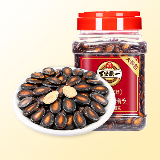 【新会员专享】旭东618g罐装大片话梅味西瓜子百里挑一休闲零食坚果炒货 商品图3