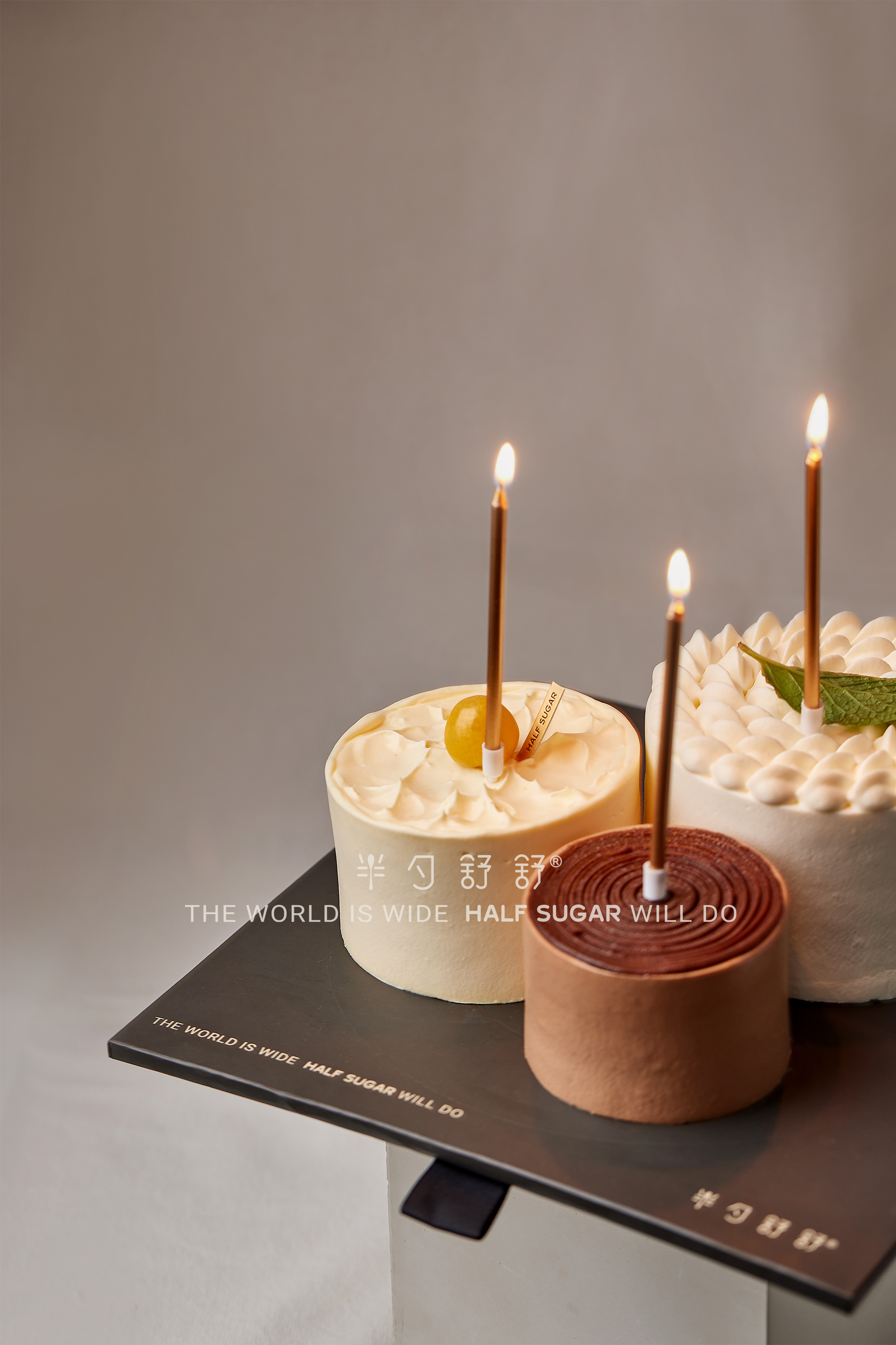 可以许三个愿望HALF SUGAR