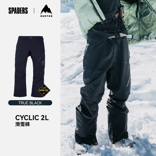 25/26BURTON雪服M AK GORE CYCLIC PT TRUE BLACK 商品图0