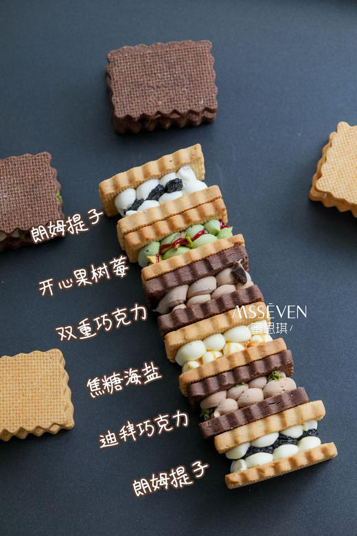 艾许黄油白脱饼干礼盒 商品图3