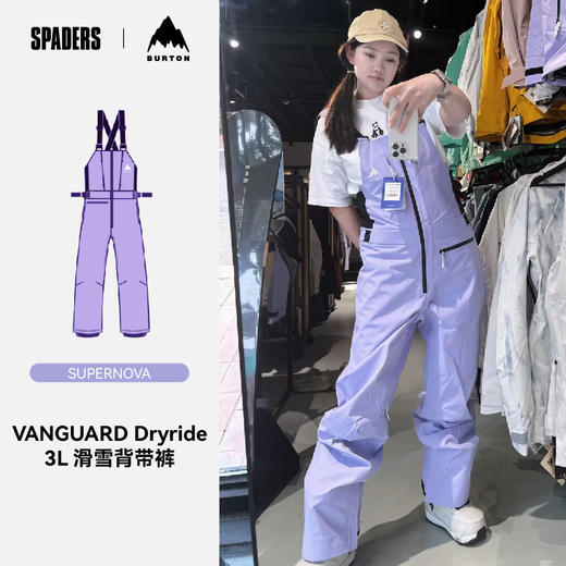 24/25BURTON雪服M VANGUARD II DRYRIDE 3L BIB PAISLEY PURPLE 商品图0