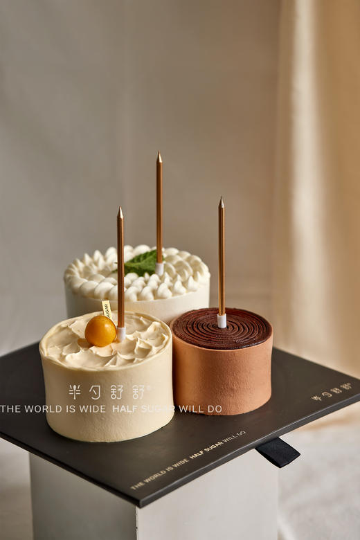 可以许三个愿望HALF SUGAR 商品图3