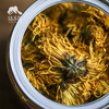 生态金丝皇菊 | 合作生产 *Eco-Golden Chrysanthemum | Coproduction 商品缩略图3
