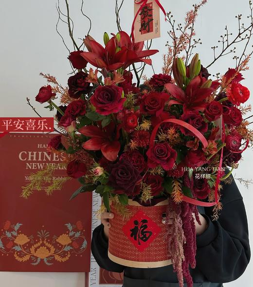 福星高照 · 花桶 商品图3