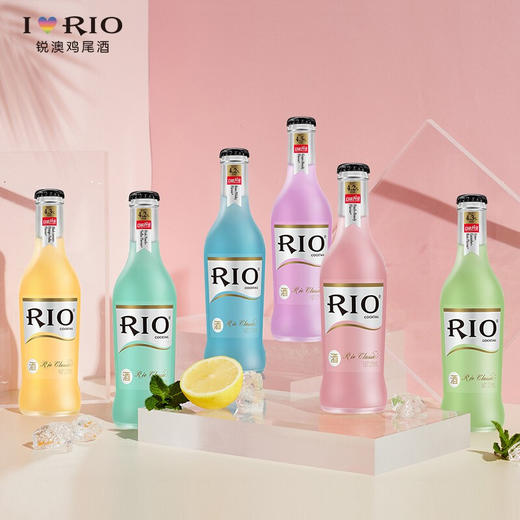 RIO锐澳预调鸡尾酒 青柠青瓜朗姆味 玻璃经典瓶霓虹标275ml 商品图2
