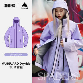 24/25BURTON雪服M VANGUARD II DRYRIDE 3L JACKET PAISLEY PURPLE