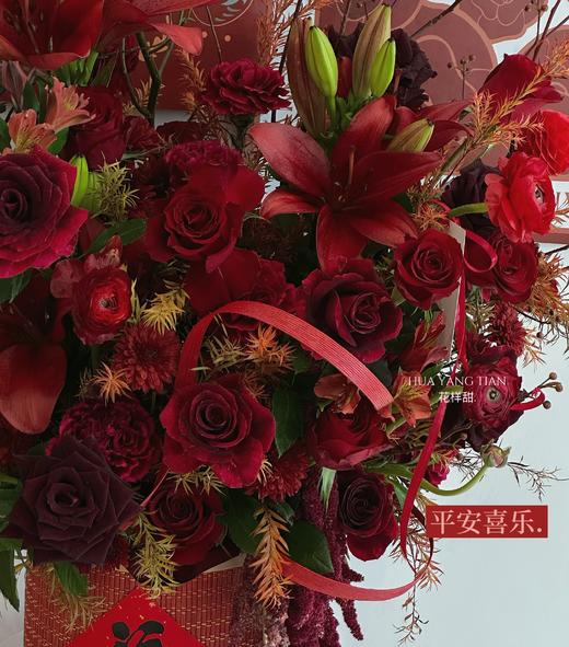 福星高照 · 花桶 商品图2