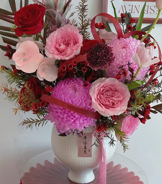 喜从天降 · 瓶花 商品图2