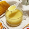 新疆青辰谷谷有机原味玉米粥营养早餐冲饮即食浓香玉米味280g/袋 商品缩略图2