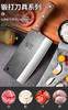 斩切刀3.0钢印锻打菜刀厨房家用斩切刀沙比利材质手柄刀具银质钢印切菜刀/把 商品缩略图2