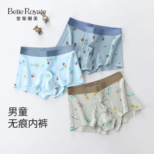 【29.9元3条，下单数量拍3】皇家丽美新品棉质大弹力儿童男童卡通无痕内裤底裤DKT20443 商品图0