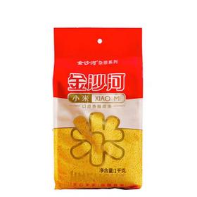 金沙河小米1kg