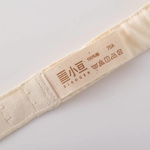 全棉女士内衣（小亘，中通快递）|公平贸易*Women's underwear| Fair Trade 商品图2